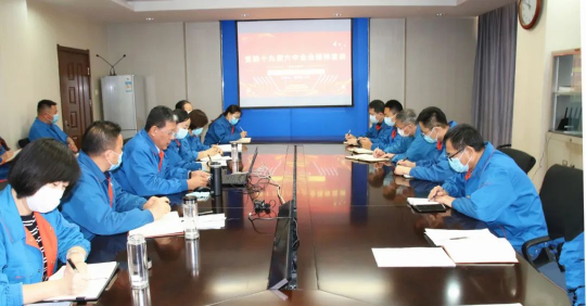 中國船舶風帆公司黨委書記、董事長李勇講授黨的十九屆六中全會精神專題黨課