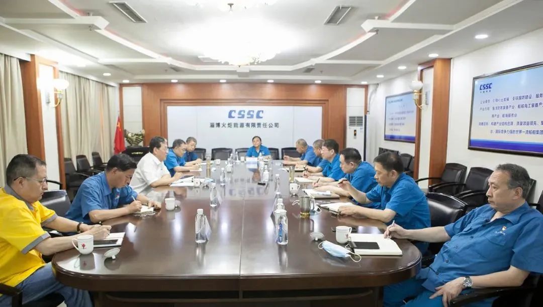 【建功新時(shí)代 喜迎二十大】中國(guó)船舶風(fēng)帆公司領(lǐng)導(dǎo)班子成員開(kāi)展主題宣講及專(zhuān)題黨課