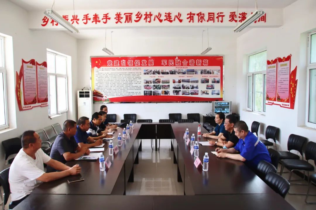 【幫扶慰問(wèn)送溫情】中國(guó)船舶風(fēng)帆公司領(lǐng)導(dǎo)到駐村幫扶聯(lián)系點(diǎn)開(kāi)展幫扶慰問(wèn)工作