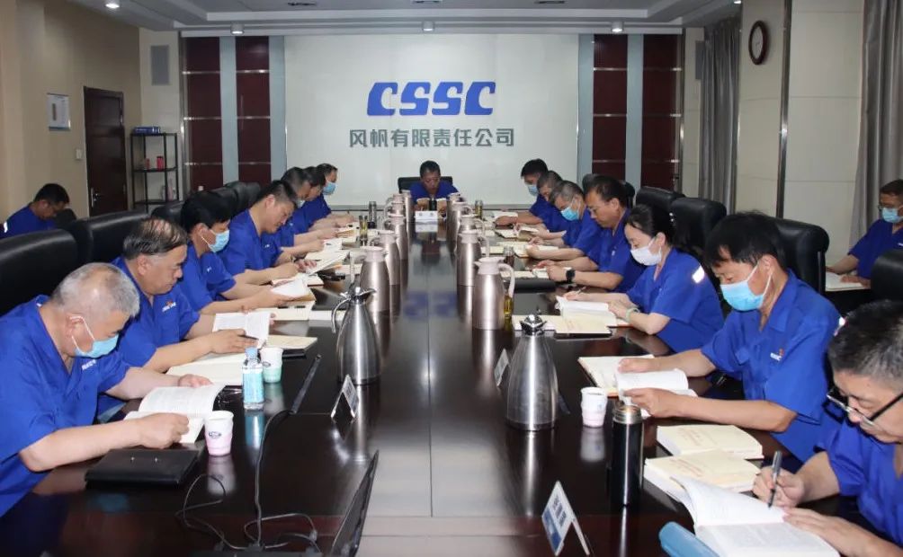 學(xué)思踐悟強(qiáng)本領(lǐng) 錘煉黨性鑄信仰——中船風(fēng)帆黨委持續(xù)開展主題教育讀書班活動